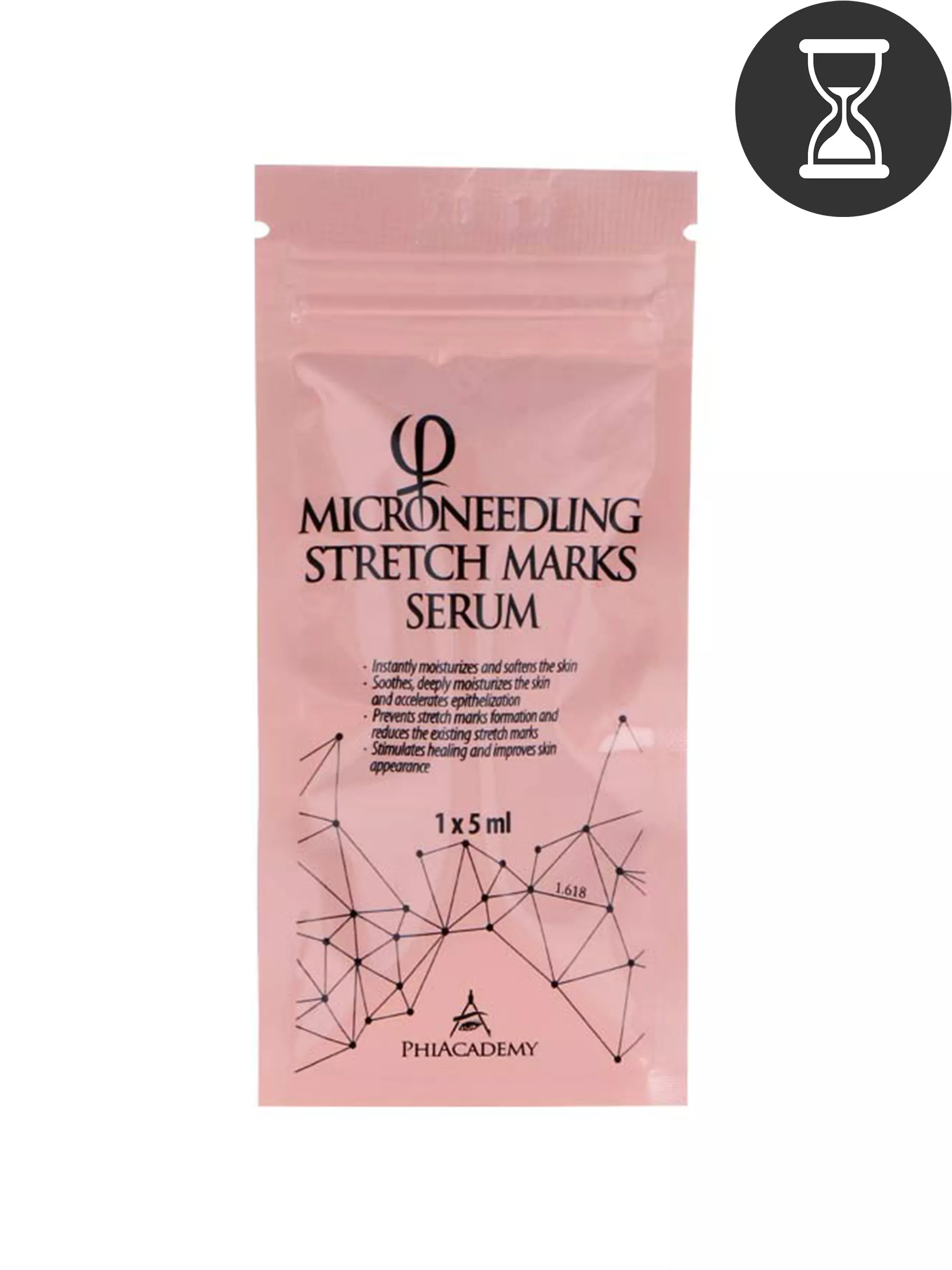 UMS_microneedling-stretch-marks-serum.jpg